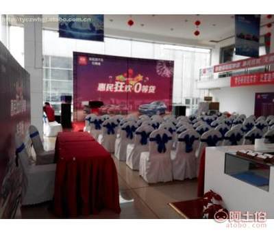 太原校園慶典租賃首選 超展慶典服務部，一站式解決帳篷桌椅需求