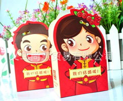 廠家批發婚慶用品 最新設計喜糖盒，一站式慶典服務解決方案